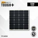TOUGH+ 58W – OUTLET