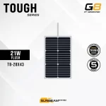 TOUGH G8 21W