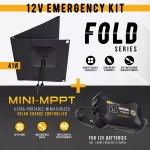 Mobile 12V Charge Kit 41W – Fold + MINI MPPT