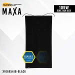 MAXA 109W BLACK – JUNCTION BOX SOLAR PANEL – OUTLET