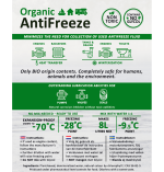 VAKE Αντιψυκτικό Πόσιμο Νερό - Image 3