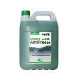 VAKE Αντιψυκτικό Πόσιμο Νερό - Image 4