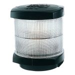 Hella signal/anchor lantern, black, model 2984