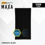 MAXA 109W BLACK – FLUSH SOLAR PANEL