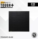 SUNBEAM 61 Watt Tough - Black Edition