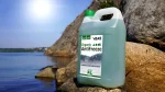 VAKE ORGANIC ANTIFREEZE – READY-MIXED – 4L - Image 2