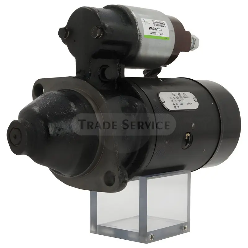qd138yplus QD138YLine starter motor - Image 1